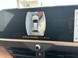 アドバンスト パーク付きです。カメラやソナーによって、周囲を監視しながら駐車を支援。障害物を検知した場合には警報を鳴らし、ブレーキ制御を行うことで接触回避を支援します。
