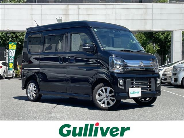 日産 クリッパーリオ 