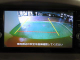 安全確認とスムーズな駐車をサポート!車庫入れが苦手な方でもこれで安心です。