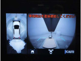 ネットでお車をお探しの方でも、お車の状態が一目で分かりやすい。トヨタ検査員による品質評価表つきで車両の状態詳細を明記致しておりますのでお気軽にお尋ね下さい。