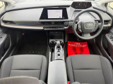 全販売車両、内装クリーニング済み☆車内の隅々まで徹底的にクリーニングを行っておりますので、内外装ともにきれいな状態です!多数在庫しておりますので、ぜひ皆様のご来店をお待ちしております♪