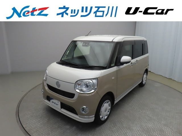 ダイハツ ムーヴキャンバス 