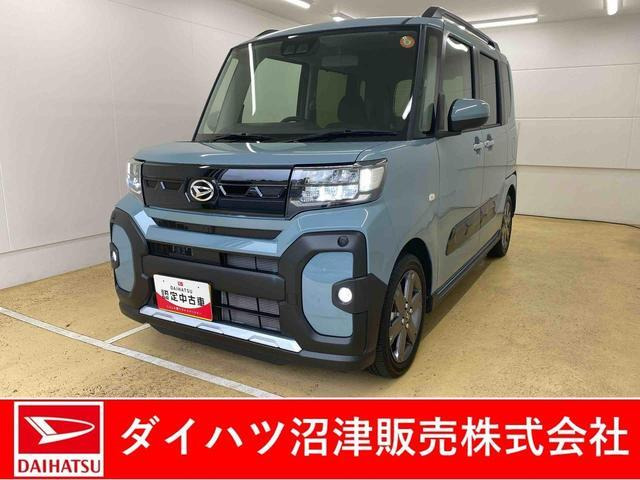 タント ファンクロスターボ リミテッド 