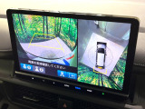【マルチビューカメラシステム】専用のカメラにより、上から見下ろしたような視点で360度クルマの周囲を確認することができます☆死角部分も確認しやすく、狭い場所での切り返しや駐車もスムーズに行えます。