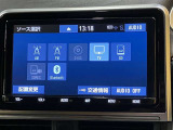 大分トヨペットZR府内大橋店です。当社の在庫をご覧いただき有難うございます。