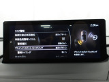BSM(ブラインド・スポット・モニタリング)は自車後方から接近する車両の存在を知らせることにより、車線変更時の後方確認を支援するシステムです!