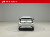 ハイブリッド車を買うならトヨタの『TOYOTA認定中古車』!保証は、初度登録年月より起算して10年間、累計走行距離20万キロ迄。更に、ロングラン保証が1年付で安心安全です♪