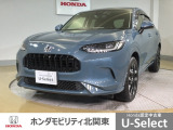 ホンダ ZR-V
