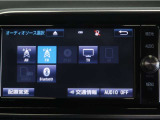車内でCD等、多彩なメディアをお楽しみ頂けます♪