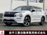 アウトランダー PHEV 2.4 P 4WD 