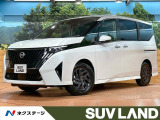 登録済未使用車 12型ディスプレイ 全周囲カメラ プロパイロット ETC