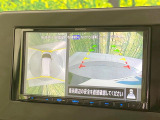 【アラウンドビューモニター】専用のカメラにより、上から見下ろしたような視点で360度クルマの周囲を確認することができます☆死角部分も確認しやすく、狭い場所での切り返しや駐車もスムーズに行えます。