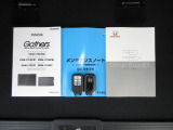 2026/7月 15千キロ時に法定点検整備実施済み!