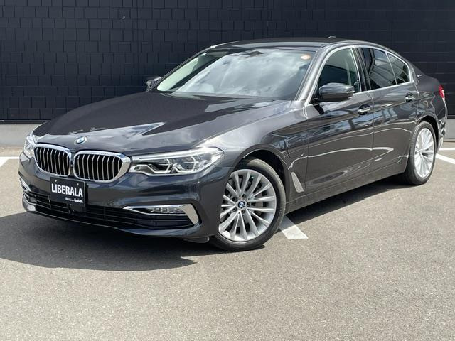 5シリーズセダン 530e ラグジュアリー アイパフォーマンス 本革シート 修復歴無し