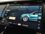 【電子制御エアサスペンション】ドライブモードを選択するとモードにあった車高になりお客様の負担を軽減致します。オプション内にアダプティブダイナミクスも含まれます。