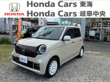 ホンダカーズ東海 半田青山店のお車をご覧いただき誠にありがとうございます! 気になる点などございましたらお気軽にフリーダイヤル 0078-6002-905410   までお電話お待ちしております!