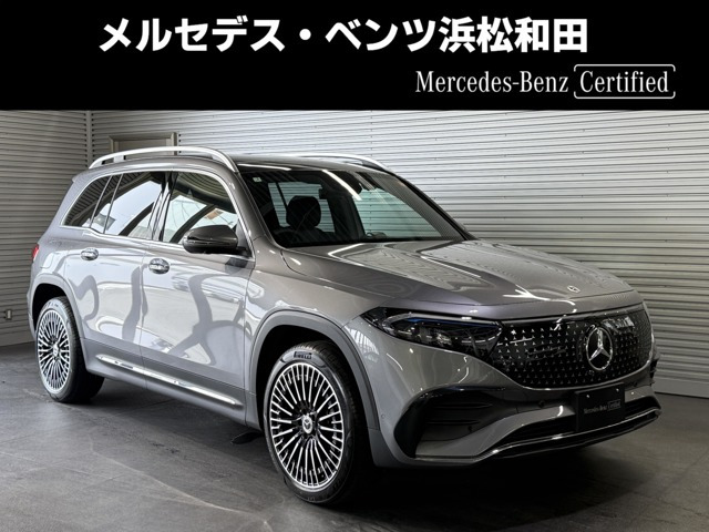 メルセデス・ベンツ EQB 