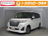 宗像店へ見積、車両状態、保証、納期等詳しくは店舗までお問い合わせください!!◆0940-32-4008◆までお気軽にどうぞ。