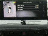 プロパイロットパーキング(縦列駐車、並列駐車、車庫入れに対応し、ステアリング、アクセル、ブレーキ、シフトを車が制御して駐車をアシストします)