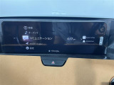 【Bluetooth】ナビゲーションと携帯電話/スマートフォンをBluetooth接続することができます。接続するとハンズフリーで使用することができるので、とても便利です!