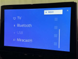 お気に入りの曲をBluetoothで再生できます♪ ドライブがさらに楽しくなりますよ♪