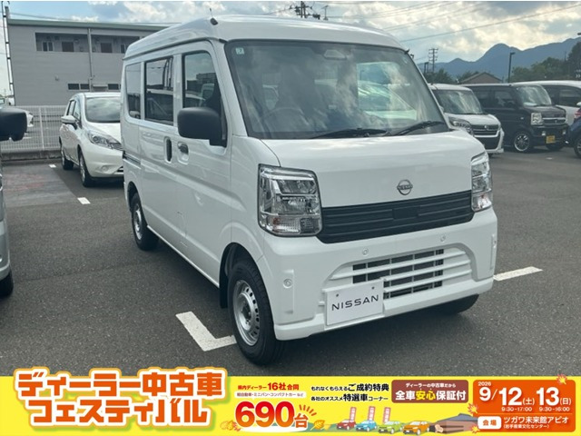 クリッパー DX ハイルーフ 4WD