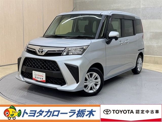 ルーミー 1.0 G