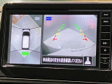 【アラウンドビューモニター】車を上から見下ろしているかのような映像で周囲の状況がひと目で確認、狭い駐車場に駐車するときも安心です♪