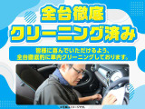 中古車は天張りや内装パネルも極力取り外して洗浄清掃しております☆ツヤ出し等ではごまかしません!