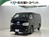 当社では、愛知・岐阜・三重・静岡在住で、現車確認可能な方への販売に限らせて頂きます。※ 当社の総合的判断により販売をお断りする場合があります。