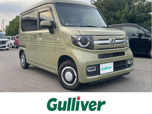 N-VAN +STYLE FUN ホンダセンシング 修復歴無し