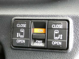 電動スライドドアのスイッチで車内からもスライドドアの開閉ができます。イージークローザー機能で半ドアになることも防止してくれます。