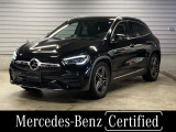 認定中古車保証2年付き/パノラミックスライディングルーフ/メモリー付きパワーシート/シートヒーター(前席)/アンビエントライト/360&deg;カメラ/純正ドライブレコーダー前後/ETC