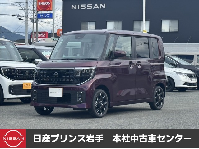 ルークス ハイウェイスター Gターボ プロパイロットエディション 4WD 