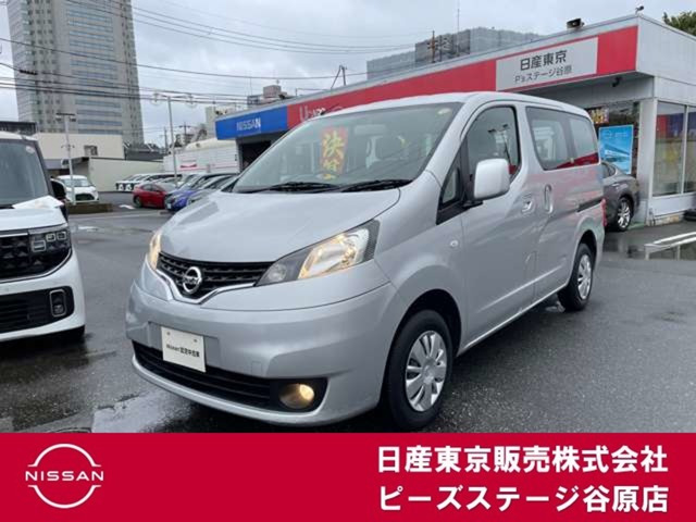 日産 NV200バネット 