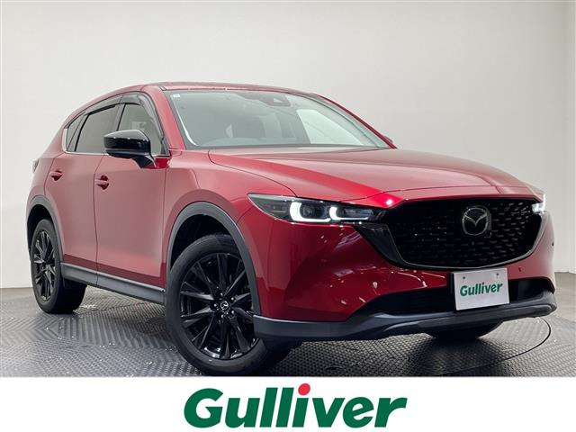 CX-5 2.2 XD ブラックトーンエディション 修復歴無し