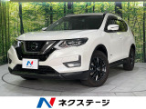 メーカー9型ナビ 全周囲カメラ プロパイロット 禁煙車 電動リアゲート