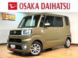 お仕事にもプライベートの趣味にも活躍!! スタッフお薦め車☆8インチナビ・バックカメラ・ETC・LEDヘッドライト・フォグランプなど充実の装備ウエイク!!お気軽にお問い合わせくださいね!!!