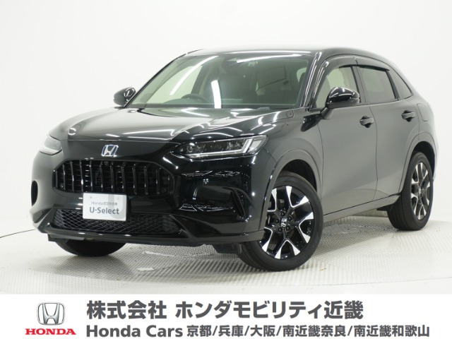 ZR-V 2.0 e:HEV Z 