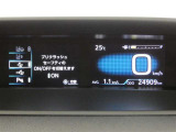走行に関する各種情報などを表示します。操作スイッチで各システムの設定も変更できます。