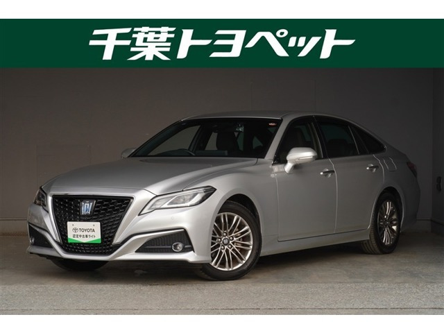 クラウン ハイブリッド 2.5 S