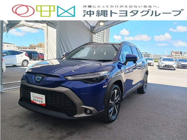 カローラクロス 1.8 ハイブリッド Z