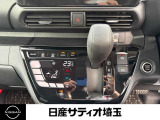タッチパネル式エアコン操作パネル、お手入れも簡単です♪