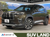 純正8型ディスプレイ バックカメラ 衝突被害軽減 ハーフレザーシート コ