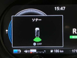 障害物を感知し知らせてくれるので安心です♪
