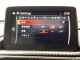 地図データーの更新ご希望のお客様は販売店スタッフにご相談ください。