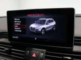 自動車保険もぜひAudiをご利用ください。損保ジャパンとAudiが、Audiオーナー様だけの特別なサービスをご提供いたします。Audi自動車保険プレミアムはAudi正規ディーラーでのみ加入いただける特別なプログラムです。