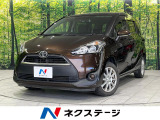 両側電動ドア 純正SDナビ バックカメラ 寒冷地仕様 禁煙車 ドラレコ