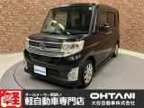 ■掲載車両以外にも在庫がたくさん!■ カーセンサーで希望の車両が見つからなくてもぜひお問い合わせ下さい。お電話でもかまいません。販売スタッフが全力でご希望のお車をお探しいたします!