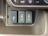 USB・外部入力が可能です♪